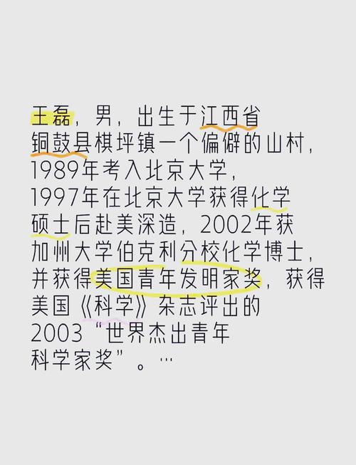 武汉的会所哪个好玩_武汉会所推荐_武汉哪家会所服务好