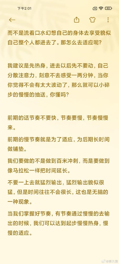 2020武汉桑拿_武汉桑拿效果好不好_武汉高档桑拿