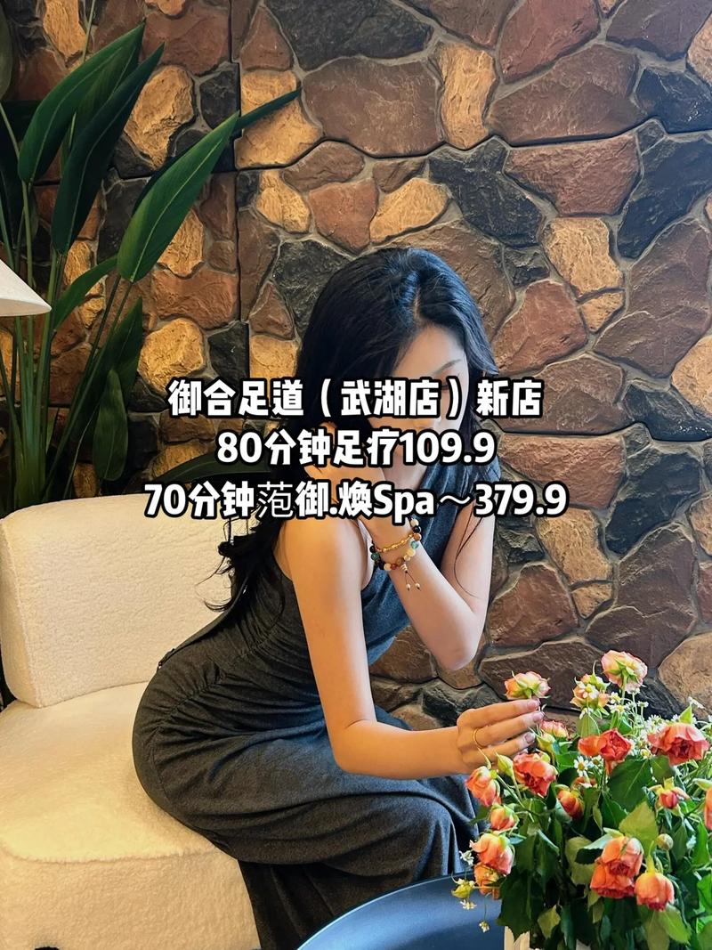 武汉会所推荐2020_武汉会所指南_会所武汉