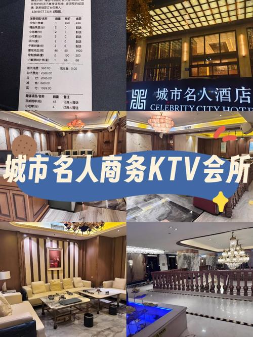 会所武汉_武汉会所哪个好_武汉会所哪里好