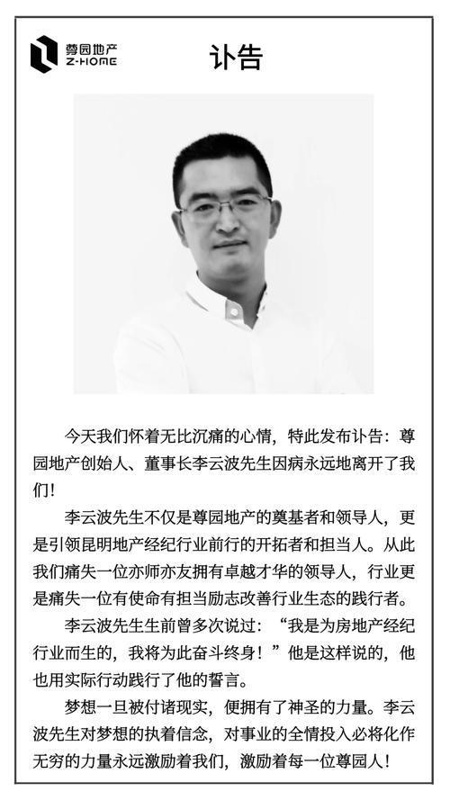 武汉会所效果好不好_武汉会所点评网_武汉高档会所价钱