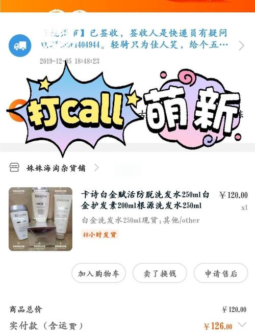 武汉休闲上衣_武汉休闲什么价格_武汉休闲sz