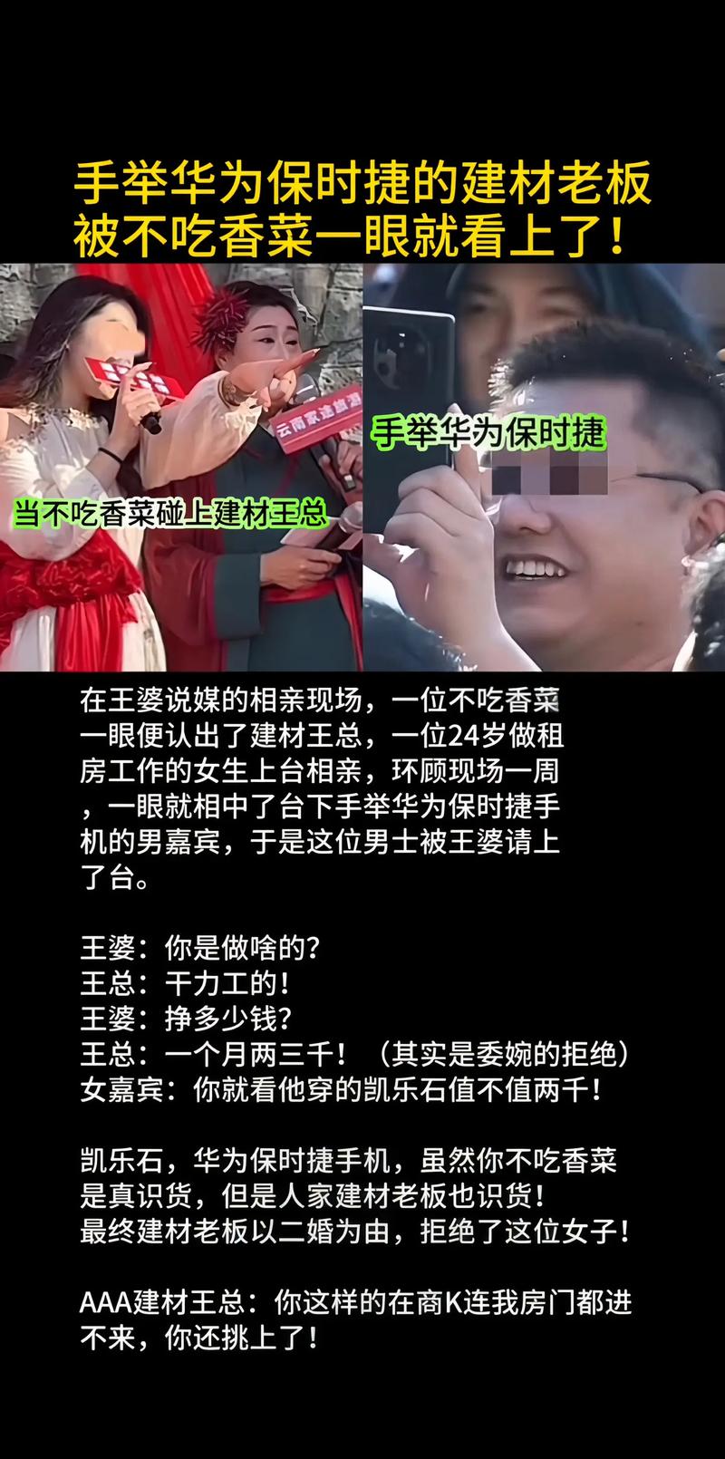 武汉桑拿店_武汉哪里有服务好的桑拿_桑拿武汉