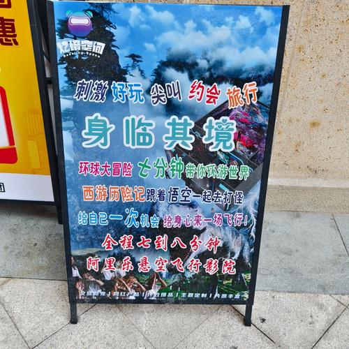 武汉如何找特色服务_武汉哪里有服务好的休闲_武汉休闲sz