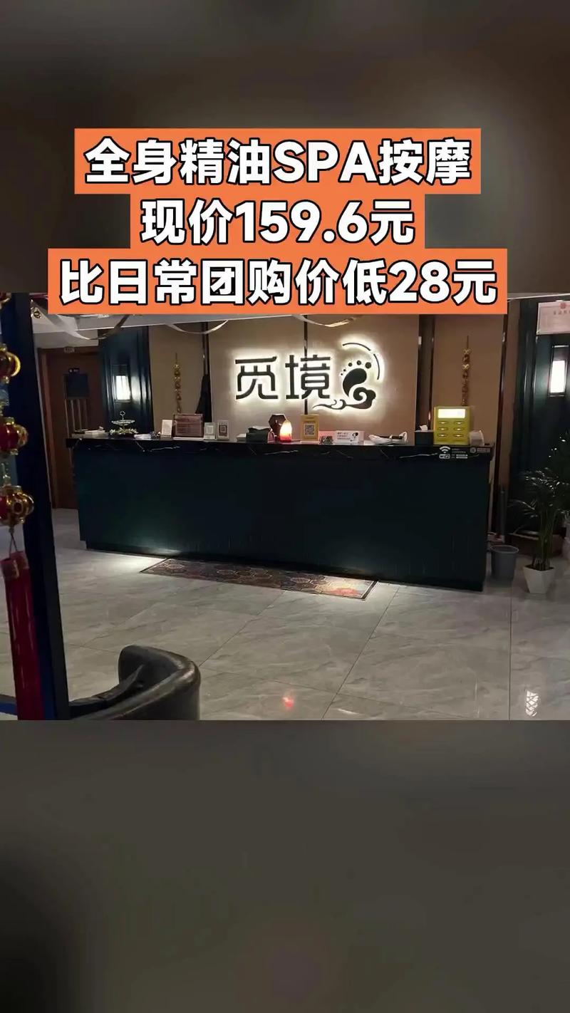 武汉会所怎么玩_武汉会所指南_武汉会所推荐2020