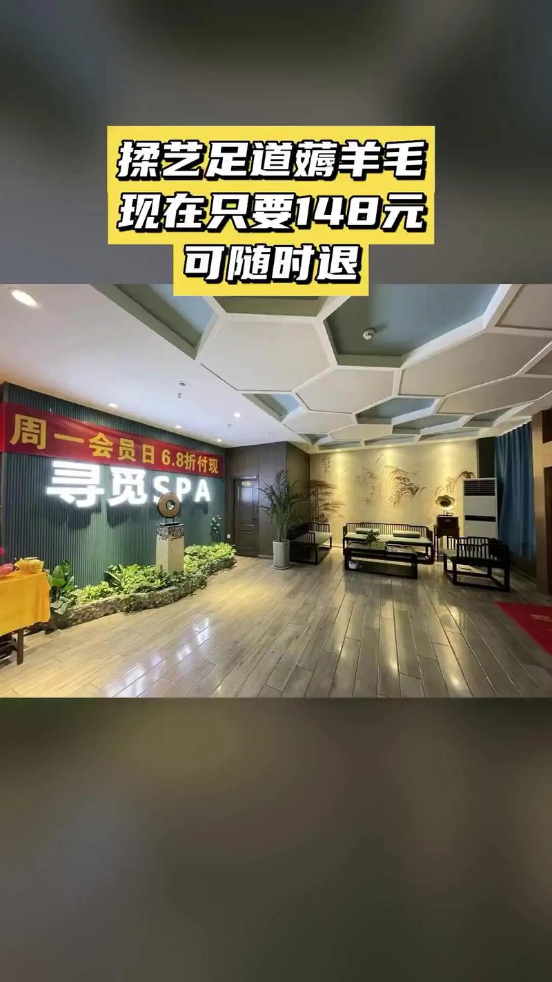 武汉会所怎么玩_武汉会所推荐2020_武汉会所指南
