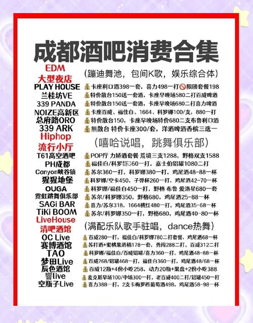 武汉会所服务怎么样_武汉质量高的会所_武汉会所哪里好