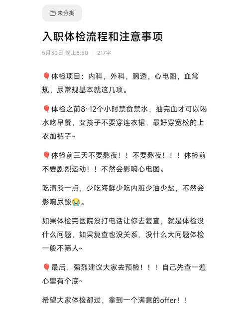 武汉休闲游_武汉市内休闲好去处_武汉休闲哪里好
