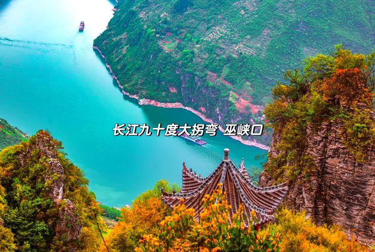 武汉休闲游_武汉市内休闲好去处_武汉休闲推荐