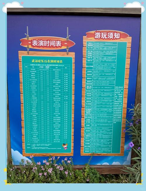 武汉休闲体验_武汉休闲店_武汉休闲什么价格