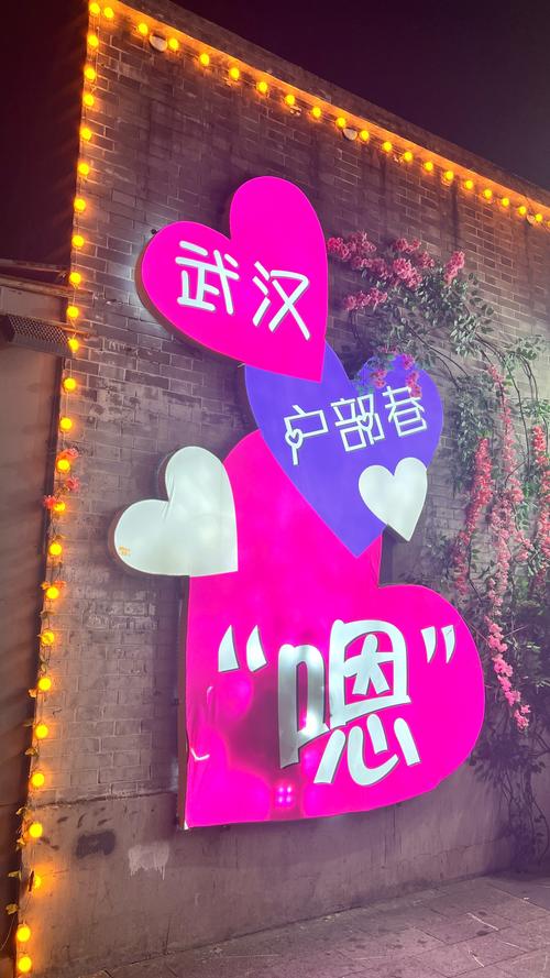 武汉哪里有服务好的休闲_武汉哪里的服务好_武汉如何找特色服务