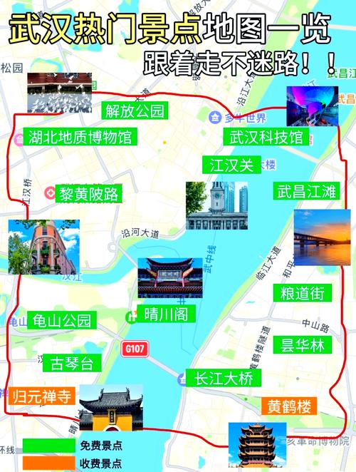 武汉哪里有服务好的休闲_武汉哪里的服务好_武汉如何找特色服务