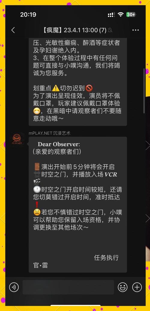 武汉休闲的地方_武汉市内休闲好去处_武汉休闲哪里好
