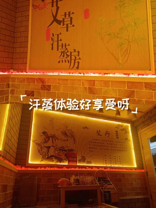 武汉桑拿效果好不好_2021年武汉桑拿_武汉桑拿十大排名榜