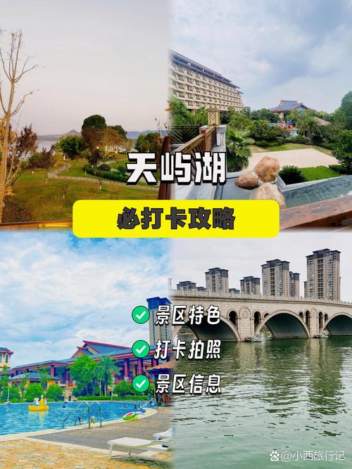 武汉桑拿哪个地方好_武汉桑拿哪里好_武汉桑拿十大排名榜