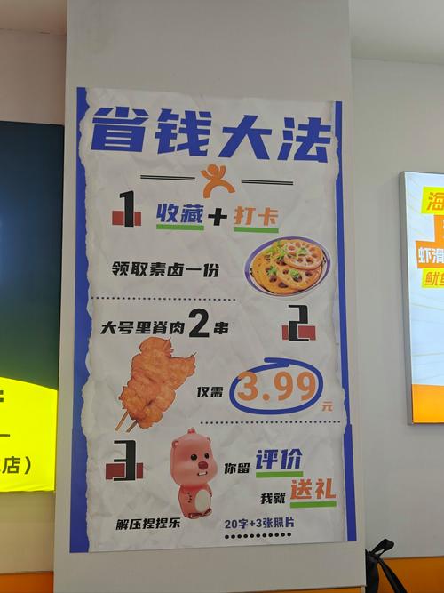 武汉休闲sz_武汉休闲店_武汉休闲什么价格