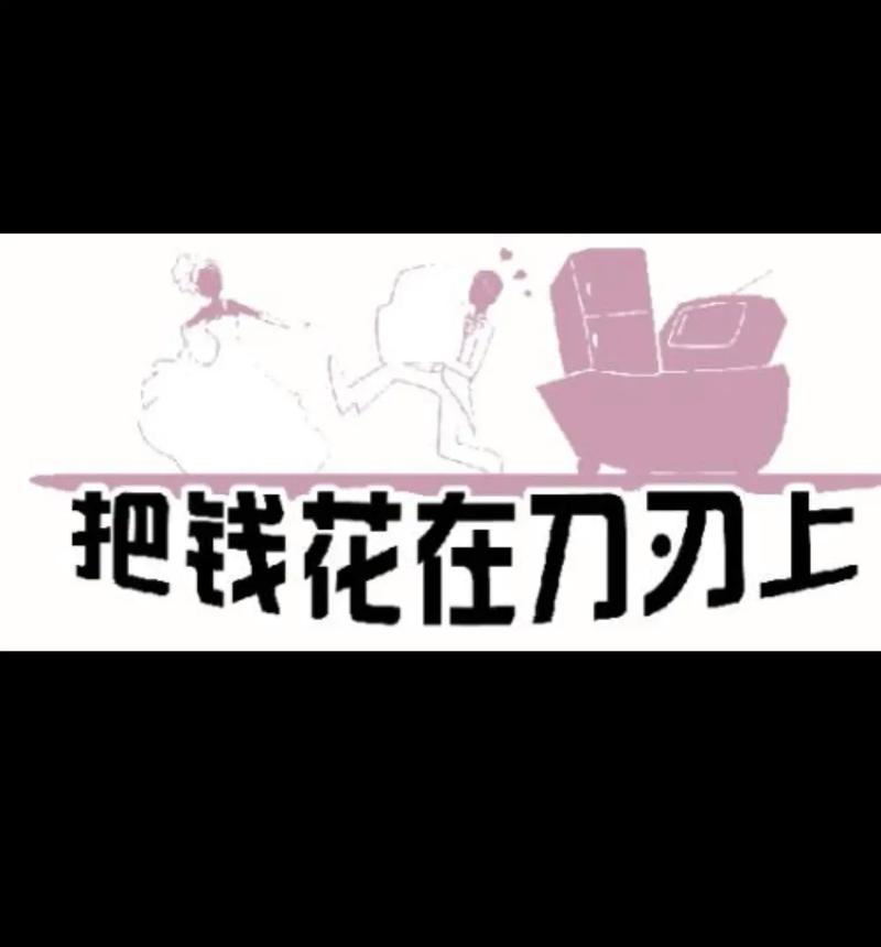 武汉休闲店_武汉休闲什么价格_武汉休闲sz