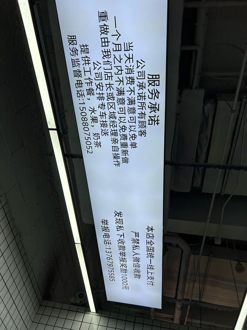 武汉会所指南_武汉会所推荐2020_武汉会所2021