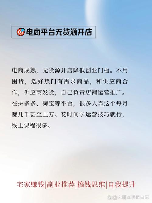 武汉休闲上衣_武汉休闲去处_武汉休闲什么价格