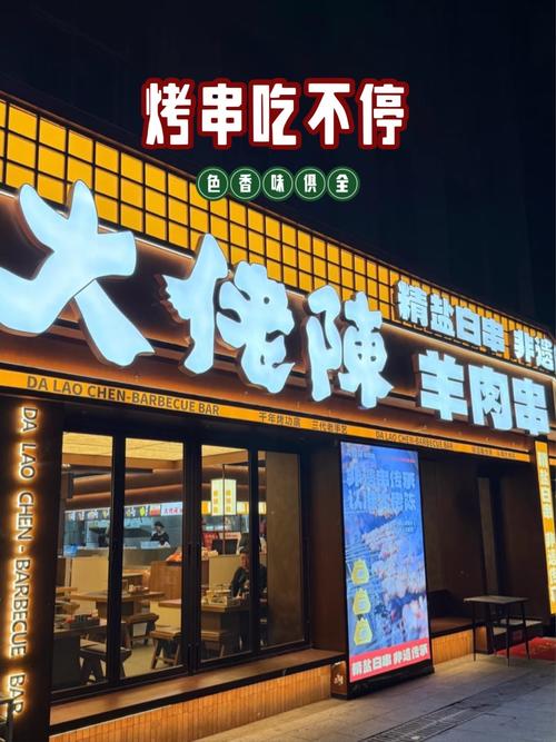 武汉桑拿价格多少_武汉桑拿店_武汉桑拿什么价格