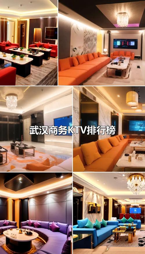 武汉会所推荐2020_武汉会所效果好不好_武汉好的会所