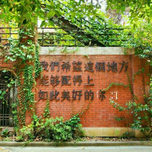 武汉休闲景点_武汉休闲的地方_武汉休闲哪里好