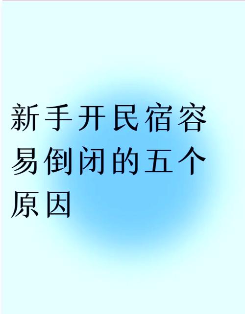 武汉会所怎么样_会所武汉_武汉会所ww