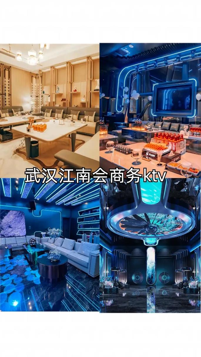 会所武汉好服务有哪些_武汉哪里有服务好的会所_会所武汉好服务有几家