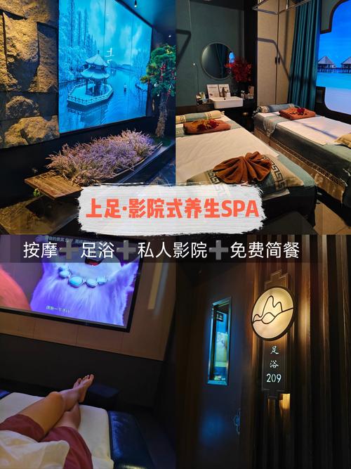 武汉休闲体验_武汉休闲屋_武汉休闲怎么样