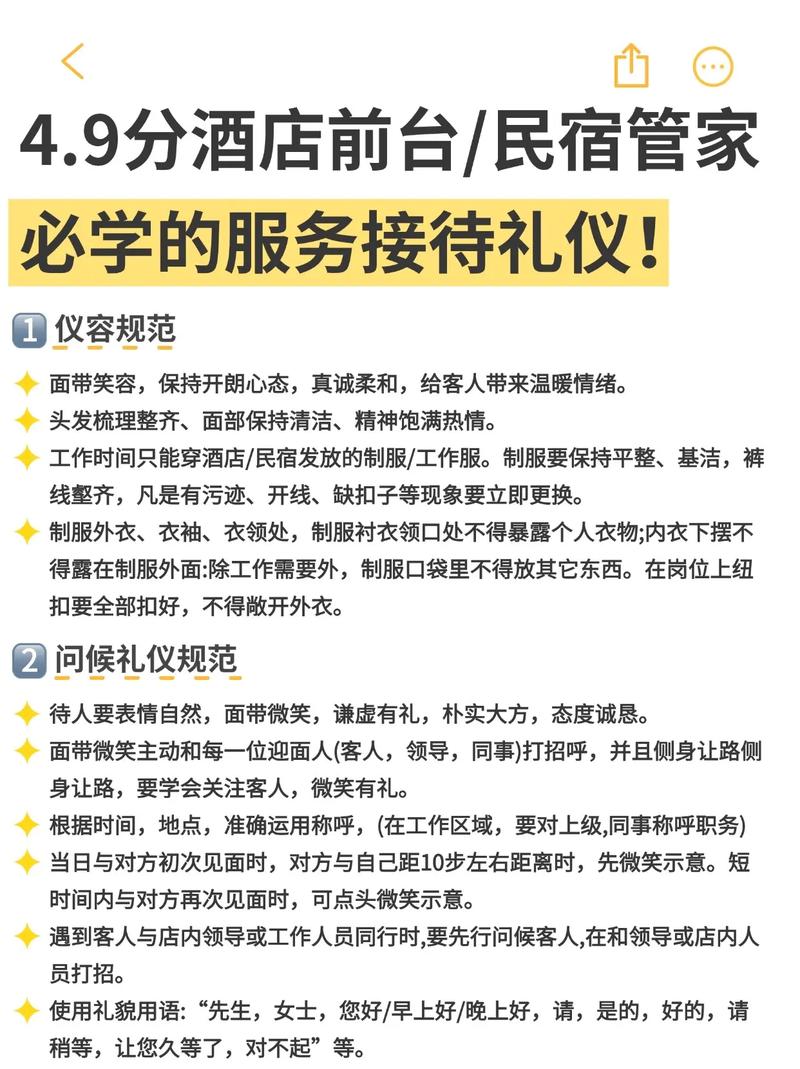武汉的会所什么价格_武汉会所指南_武汉会所怎么玩