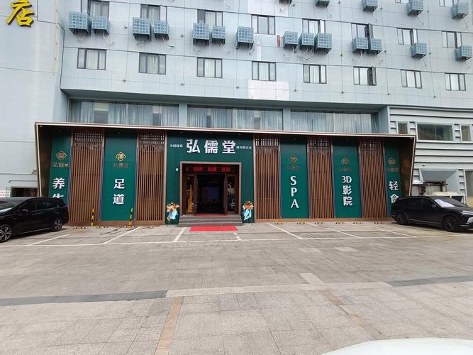 武汉哪里有服务好的休闲_武汉有服务的地方_休闲一方武汉有什么服务