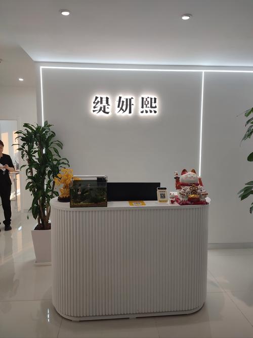 武汉会所怎么样_武汉会所ww_会所武汉