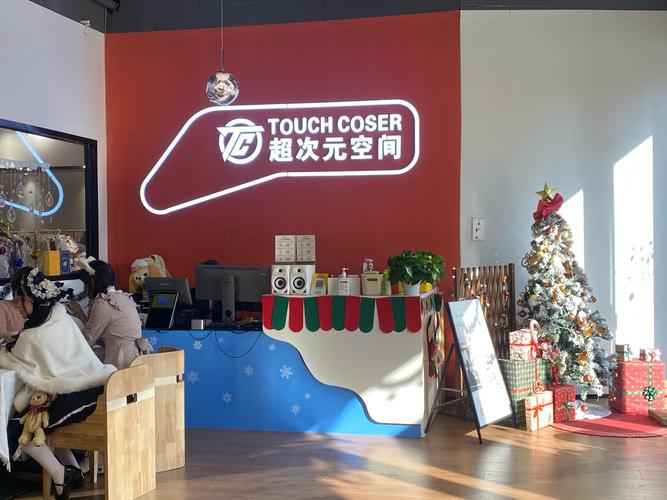 武汉会所体验_武汉会所服务一般多少钱_武汉会所sn