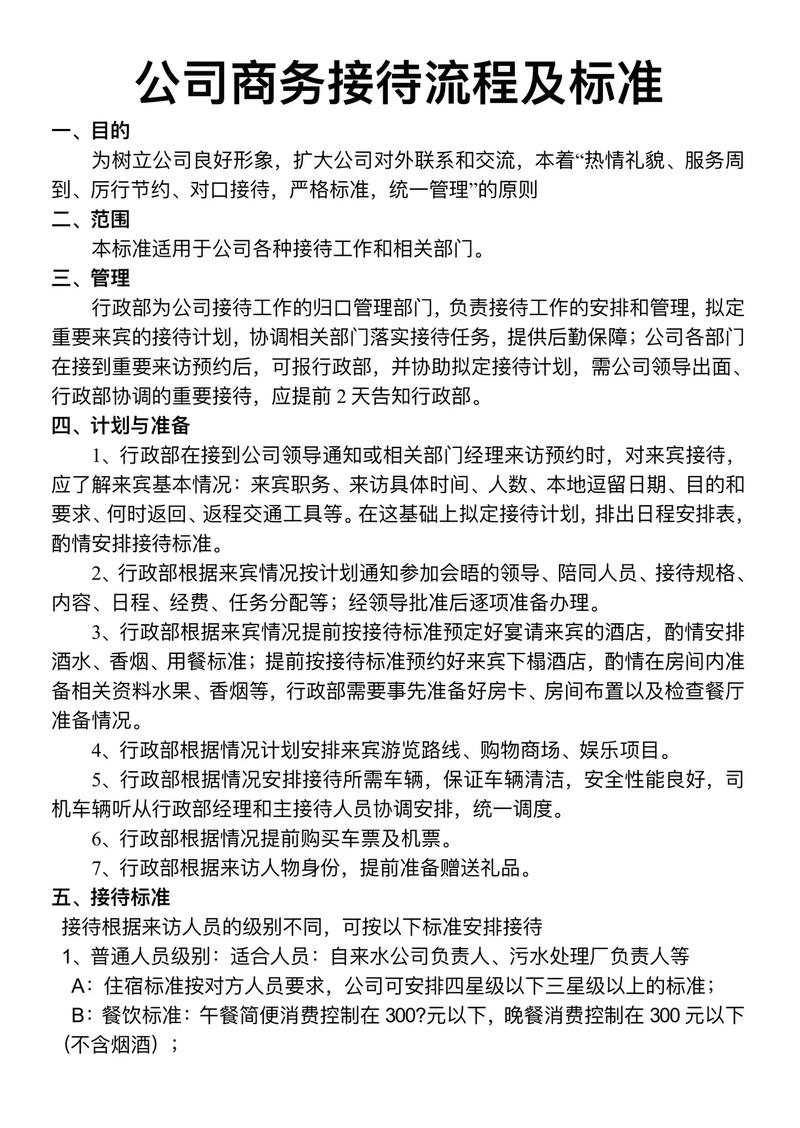 会所武汉_武汉会所指南_武汉会所2021